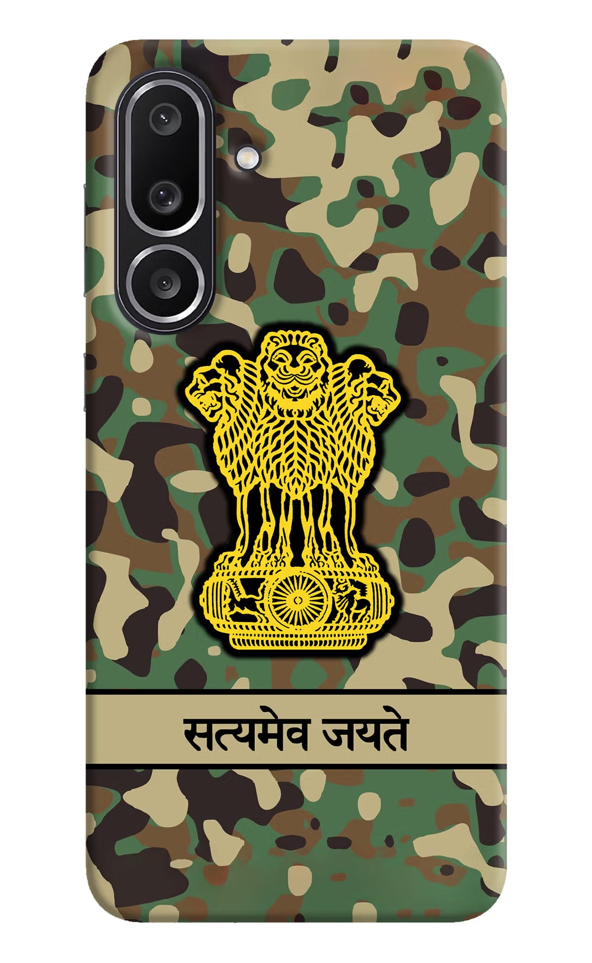 Satyamev Jayate Army Samsung M56 5G Hard Case Back Cover by Casekaro