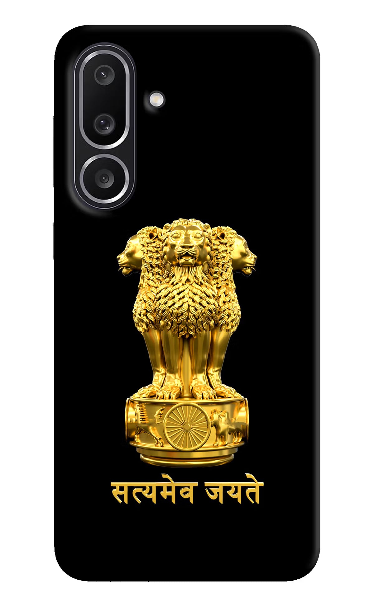 Satyamev Jayate Golden Samsung M56 5G Hard Case Back Cover by Casekaro