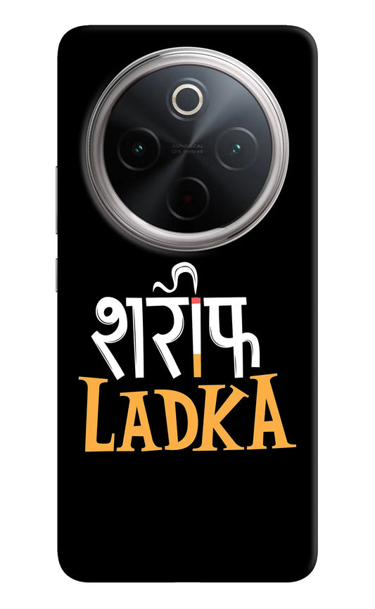 Shareef Ladka Vivo T4 5G Hard Case Back Cover by Casekaro