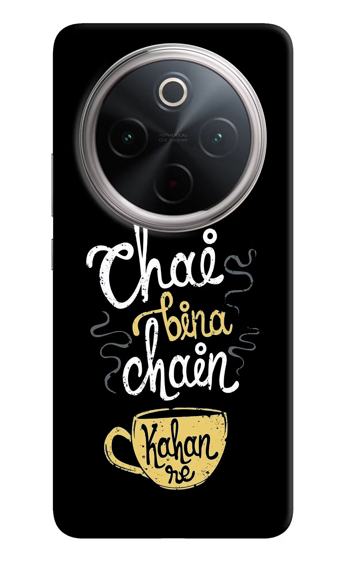 Chai Bina Chain Kaha Re Vivo T4 5G Hard Case Back Cover by Casekaro