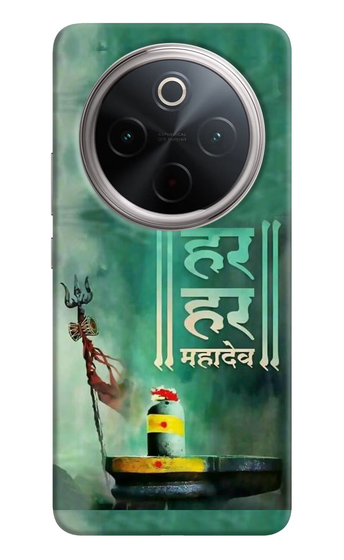 Har Har Mahadev Shivling Vivo T4 5G Hard Case Back Cover by Casekaro