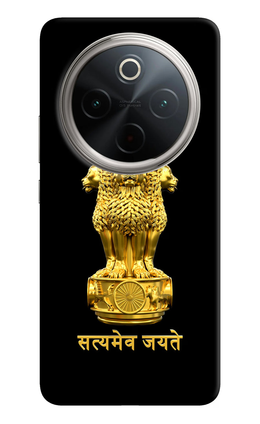 Satyamev Jayate Golden Vivo T4 5G Back Cover, Hard case