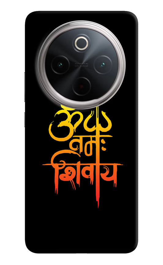 Om Namah Shivay Vivo T4 5G Hard Case Back Cover by Casekaro