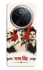 Sardar Patel Iron Will Vivo T4 5G Back Cover