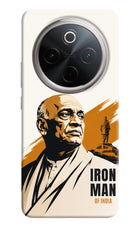 Chandrashekhar Azad Fearless Vivo T4 5G Back Cover