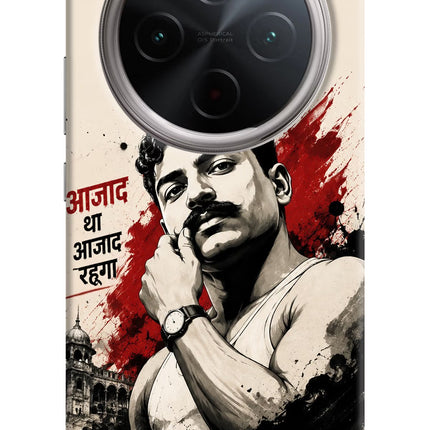 Dr. Ambedkar Visionary Vivo T4 5G Back Cover