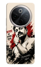 Dr. Ambedkar Visionary Vivo T4 5G Back Cover