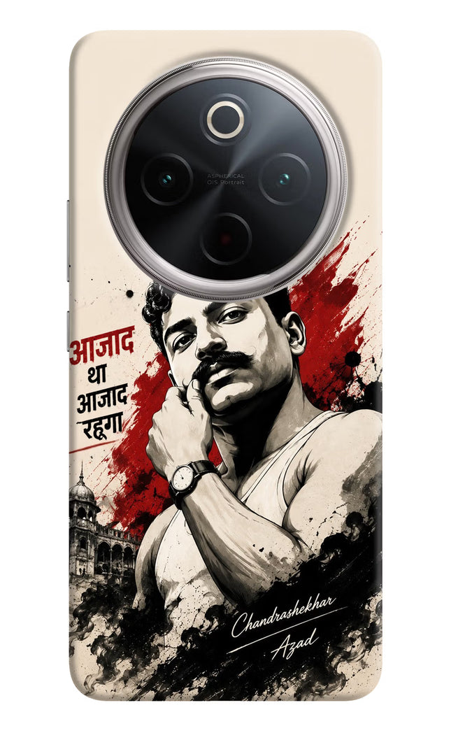 Dr. Ambedkar Visionary Vivo T4 5G Back Cover