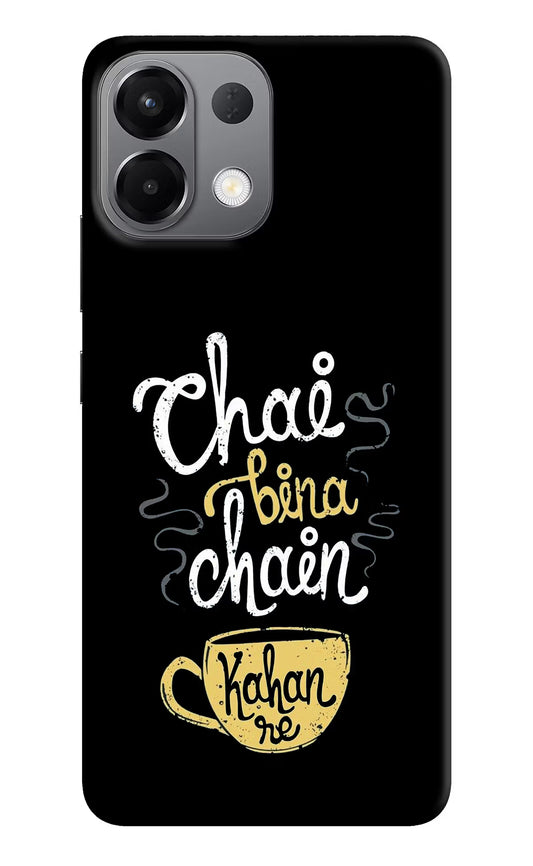 Chai Bina Chain Kaha Re Oppo K13 5G Hard Case Back Cover by Casekaro