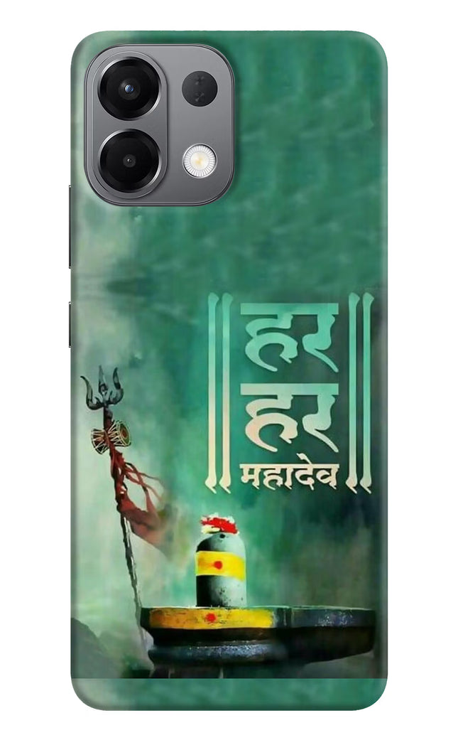 Har Har Mahadev Shivling Oppo K13 5G Hard Case Back Cover by Casekaro