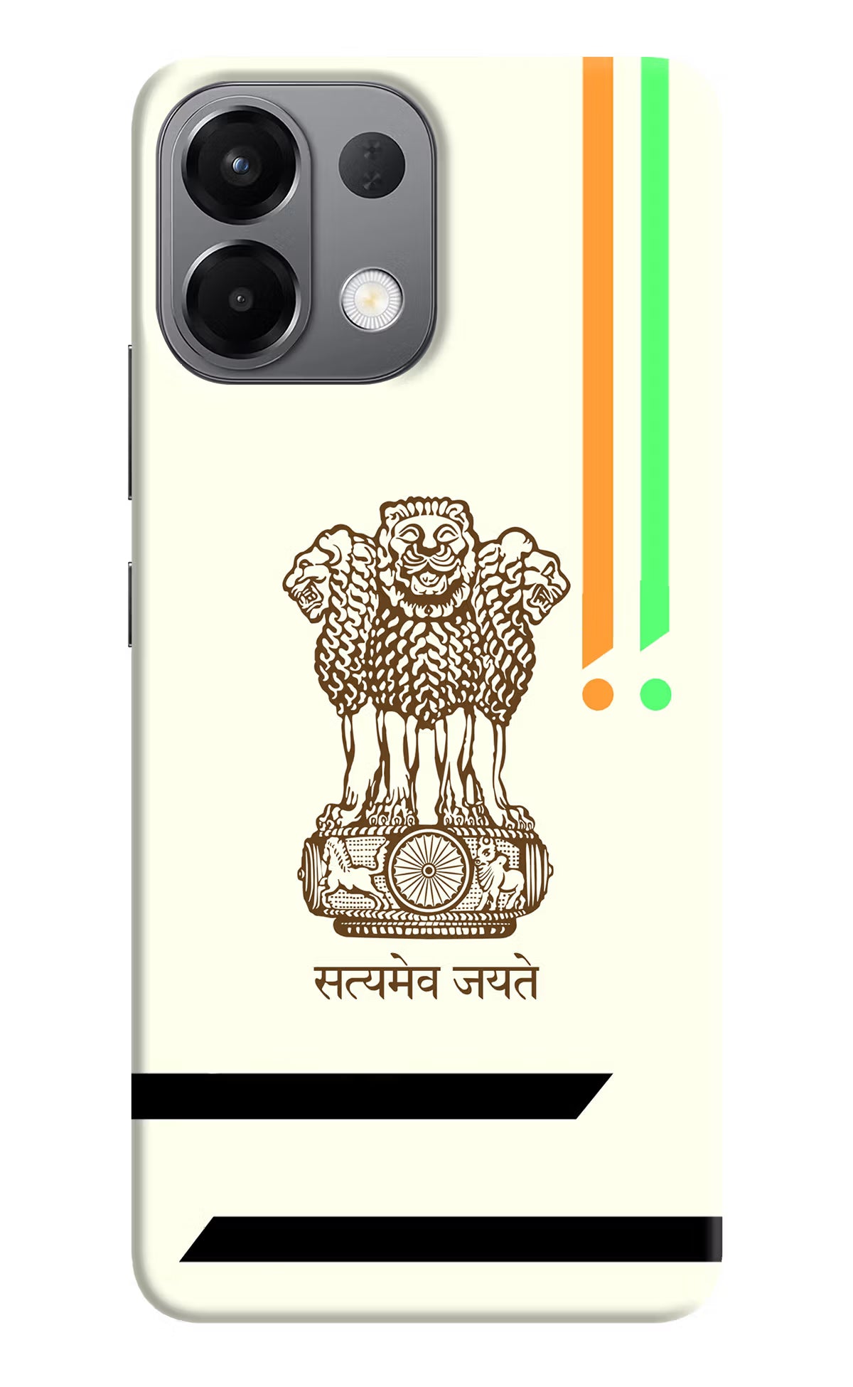 Satyamev Jayate Brown Logo Oppo K13 5G Hard Case Back Cover by Casekaro