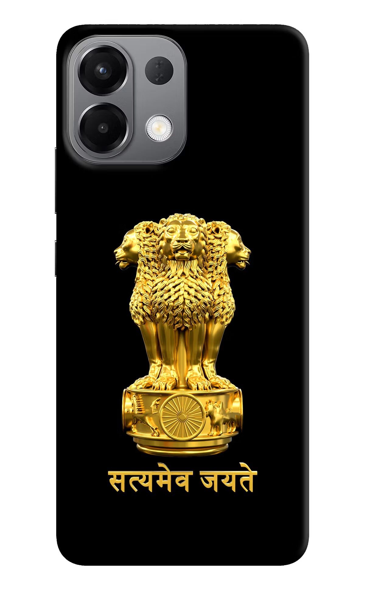 Satyamev Jayate Golden Oppo K13 5G Hard Case Back Cover by Casekaro