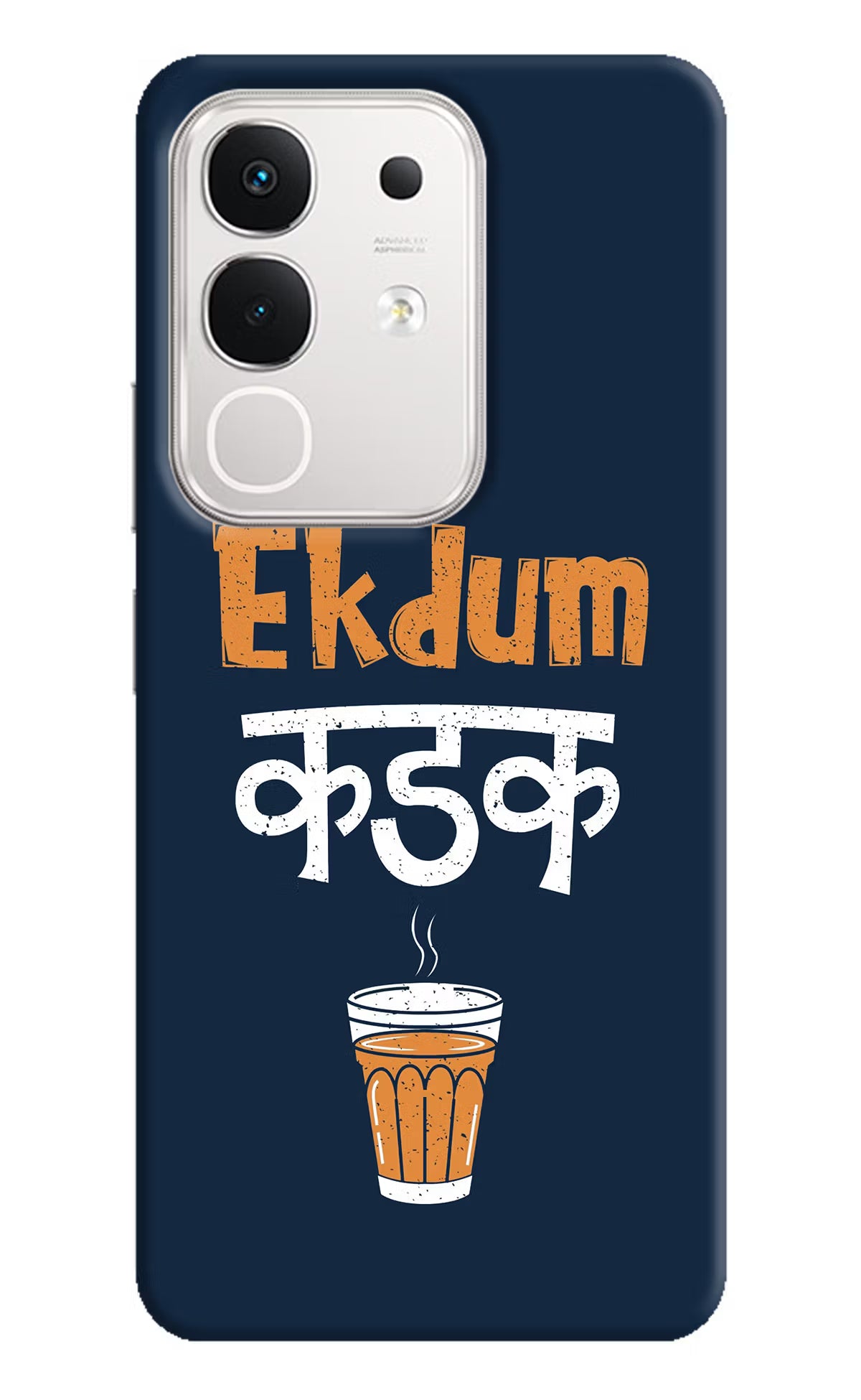 Ekdum Kadak Chai iQOO Z10x 5G Hard Case Back Cover by Casekaro