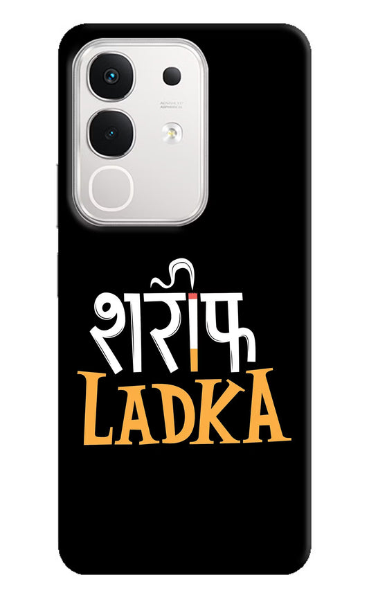 Shareef Ladka iQOO Z10x 5G Hard Case Back Cover by Casekaro
