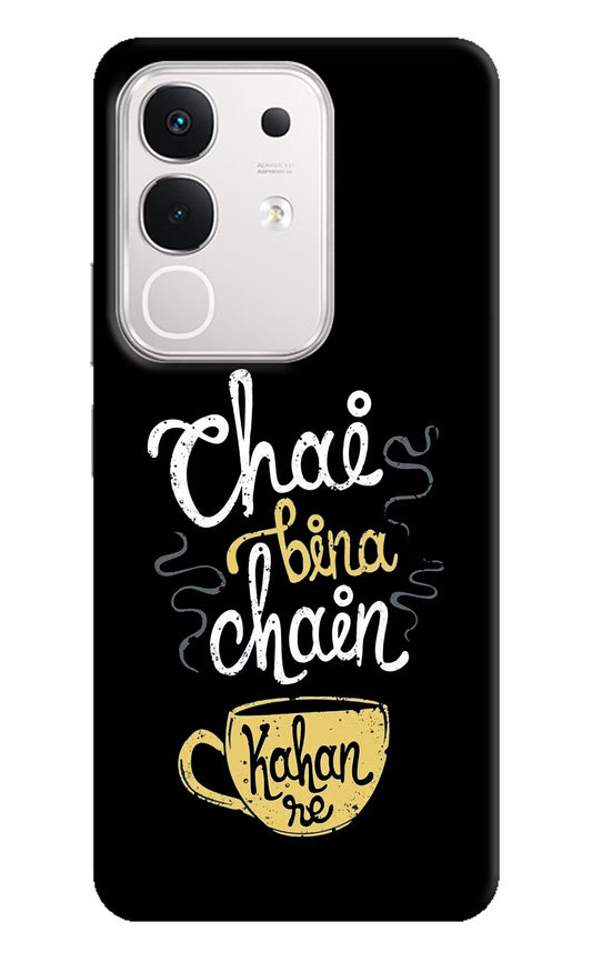 Chai Bina Chain Kaha Re iQOO Z10x 5G Hard Case Back Cover by Casekaro