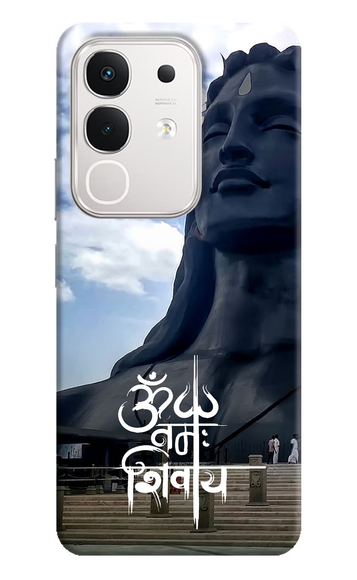Om Namah Shivay iQOO Z10x 5G Hard Case Back Cover by Casekaro