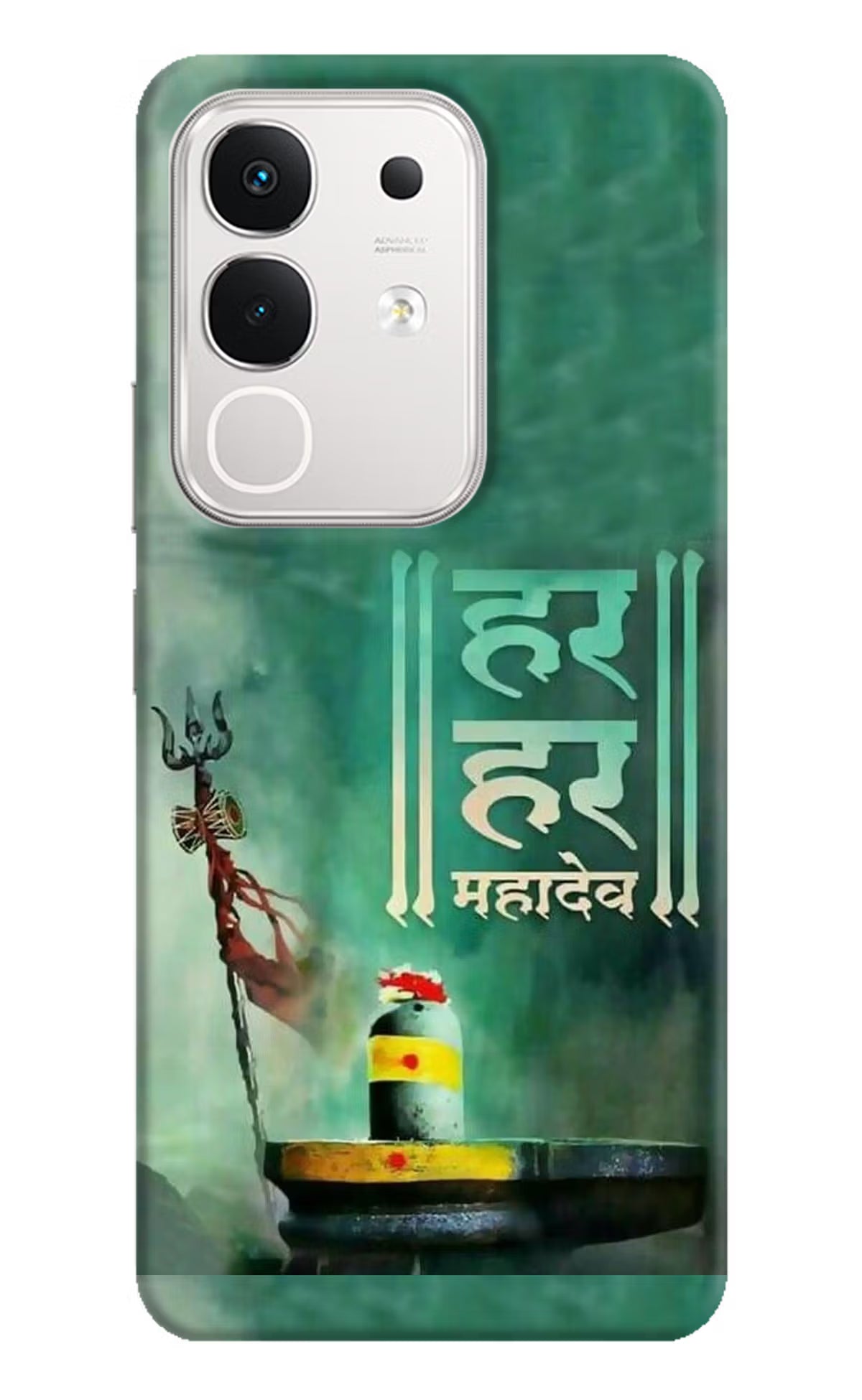 Har Har Mahadev Shivling iQOO Z10x 5G Hard Case Back Cover by Casekaro