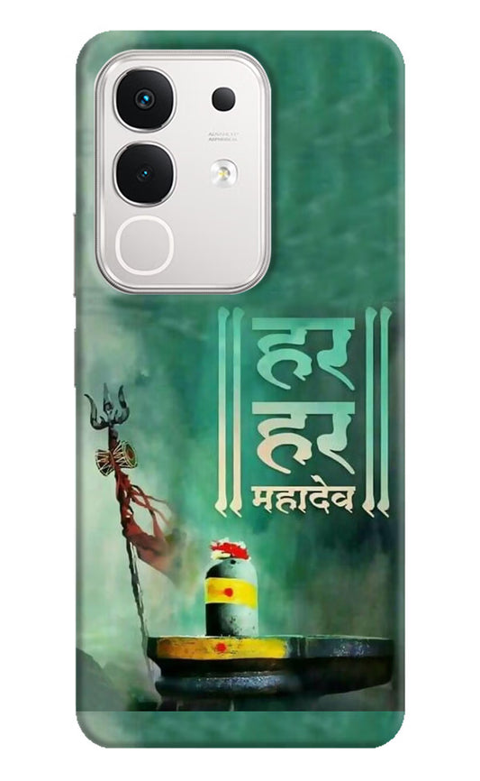 Har Har Mahadev Shivling iQOO Z10x 5G Hard Case Back Cover by Casekaro