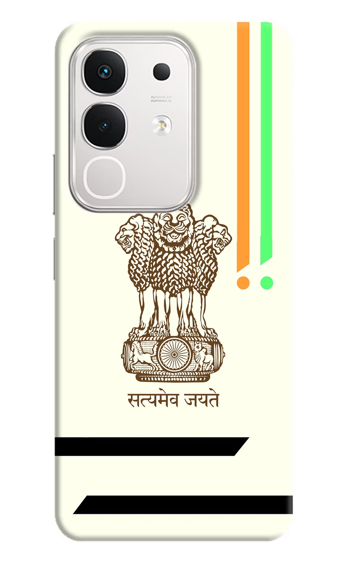 Satyamev Jayate Brown Logo iQOO Z10x 5G Hard Case Back Cover by Casekaro