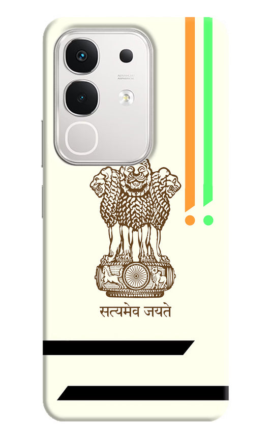 Satyamev Jayate Brown Logo iQOO Z10x 5G Hard Case Back Cover by Casekaro