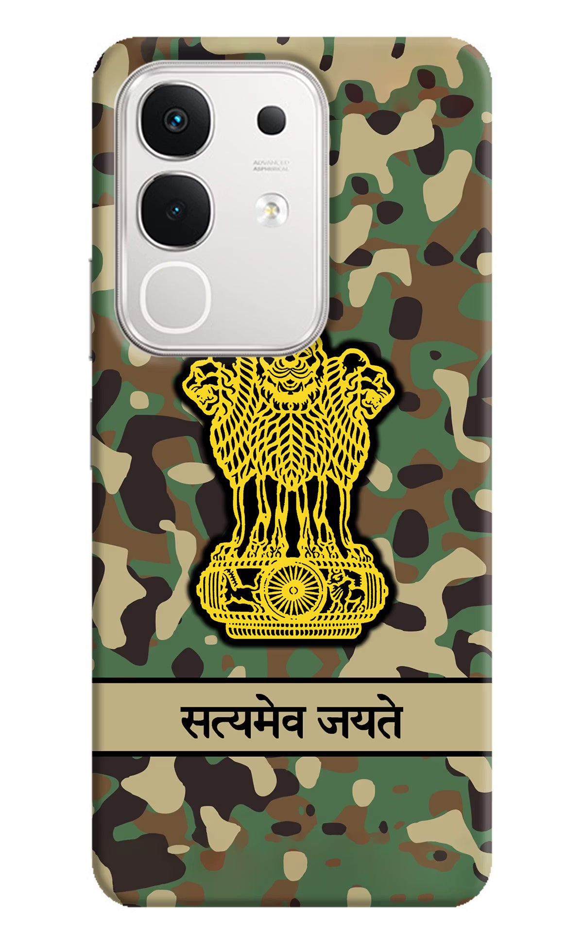 Satyamev Jayate Army iQOO Z10x 5G Hard Case Back Cover by Casekaro