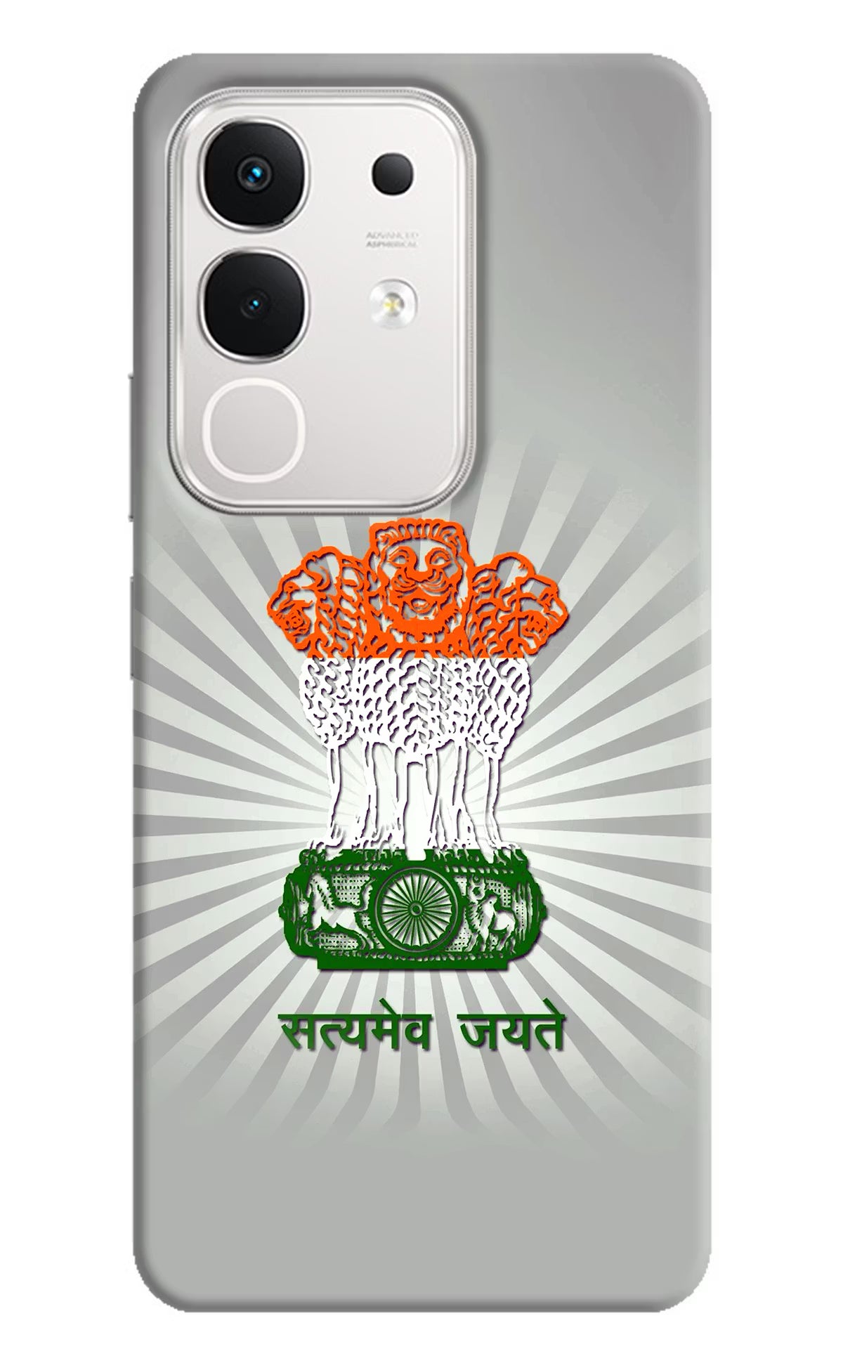 Satyamev Jayate Art iQOO Z10x 5G Hard Case Back Cover by Casekaro