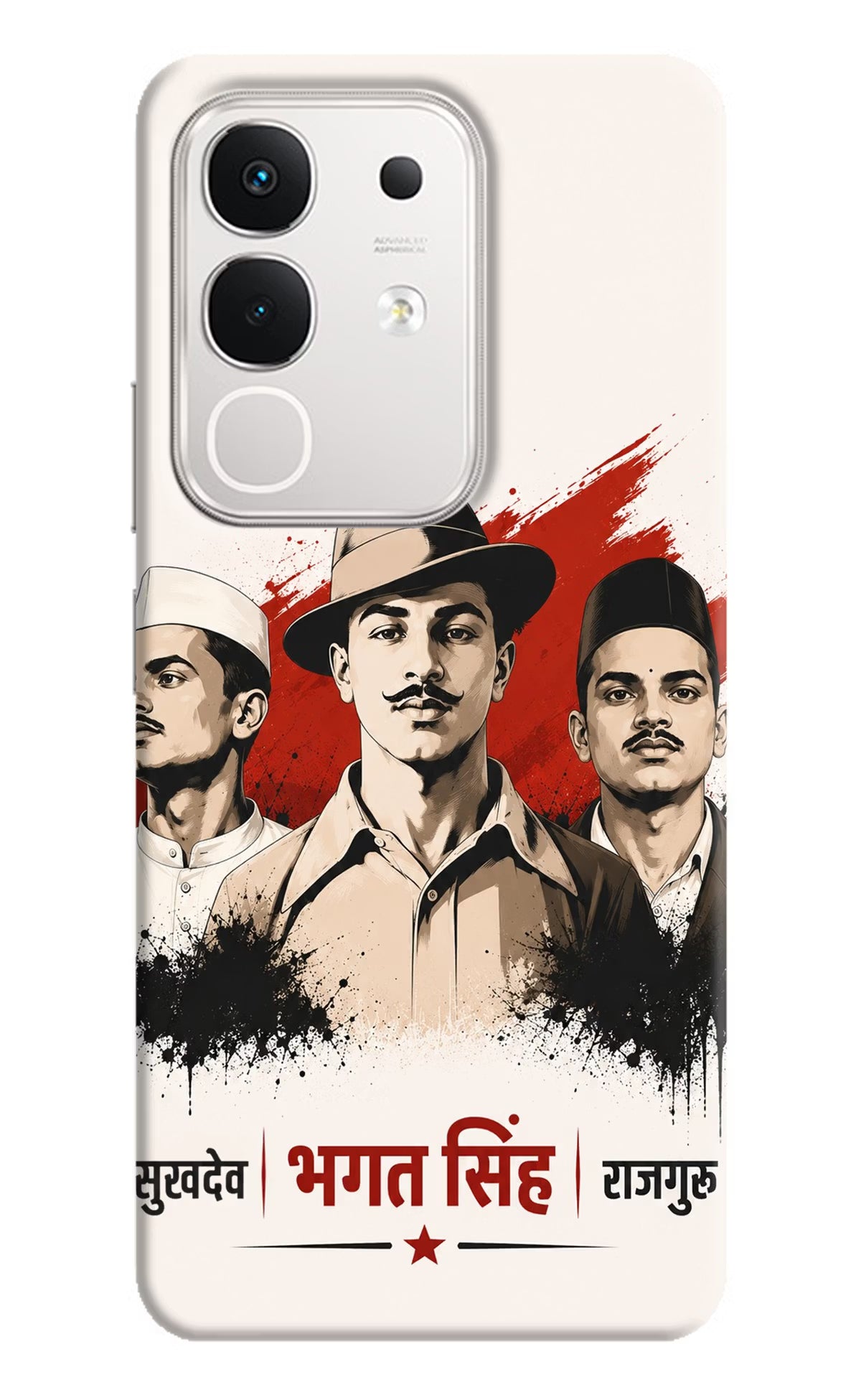 Sardar Patel Iron Will iQOO Z10x 5G Back Cover