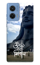 Om Namah Shivay Moto G96 5G Hard Case Back Cover by Casekaro