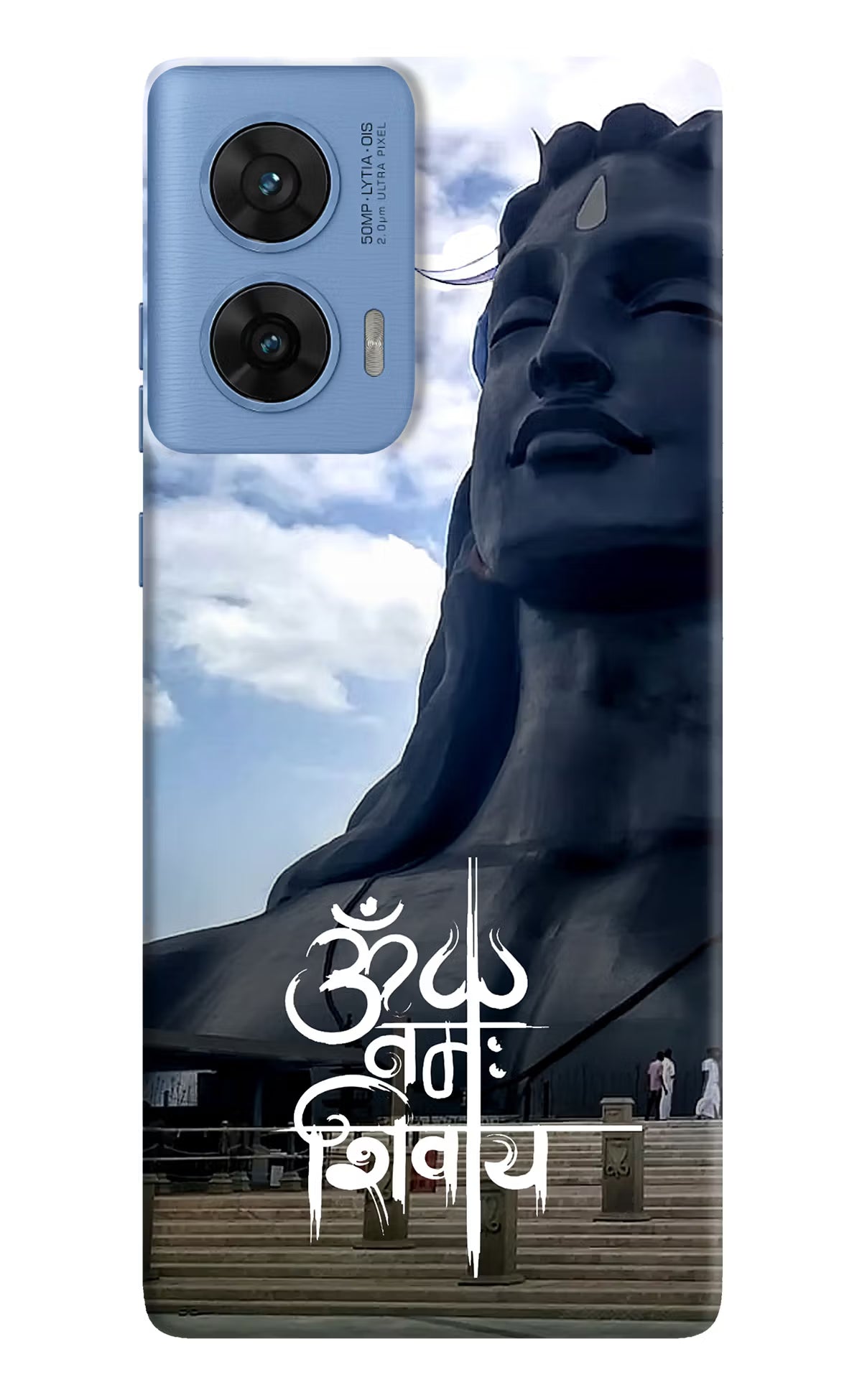 Om Namah Shivay Moto G96 5G Hard Case Back Cover by Casekaro