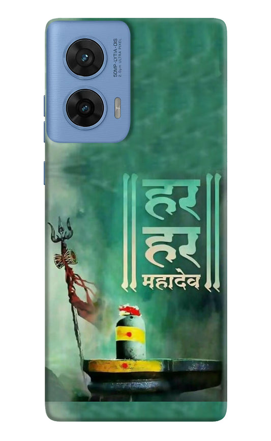 Har Har Mahadev Shivling Moto G96 5G Hard Case Back Cover by Casekaro