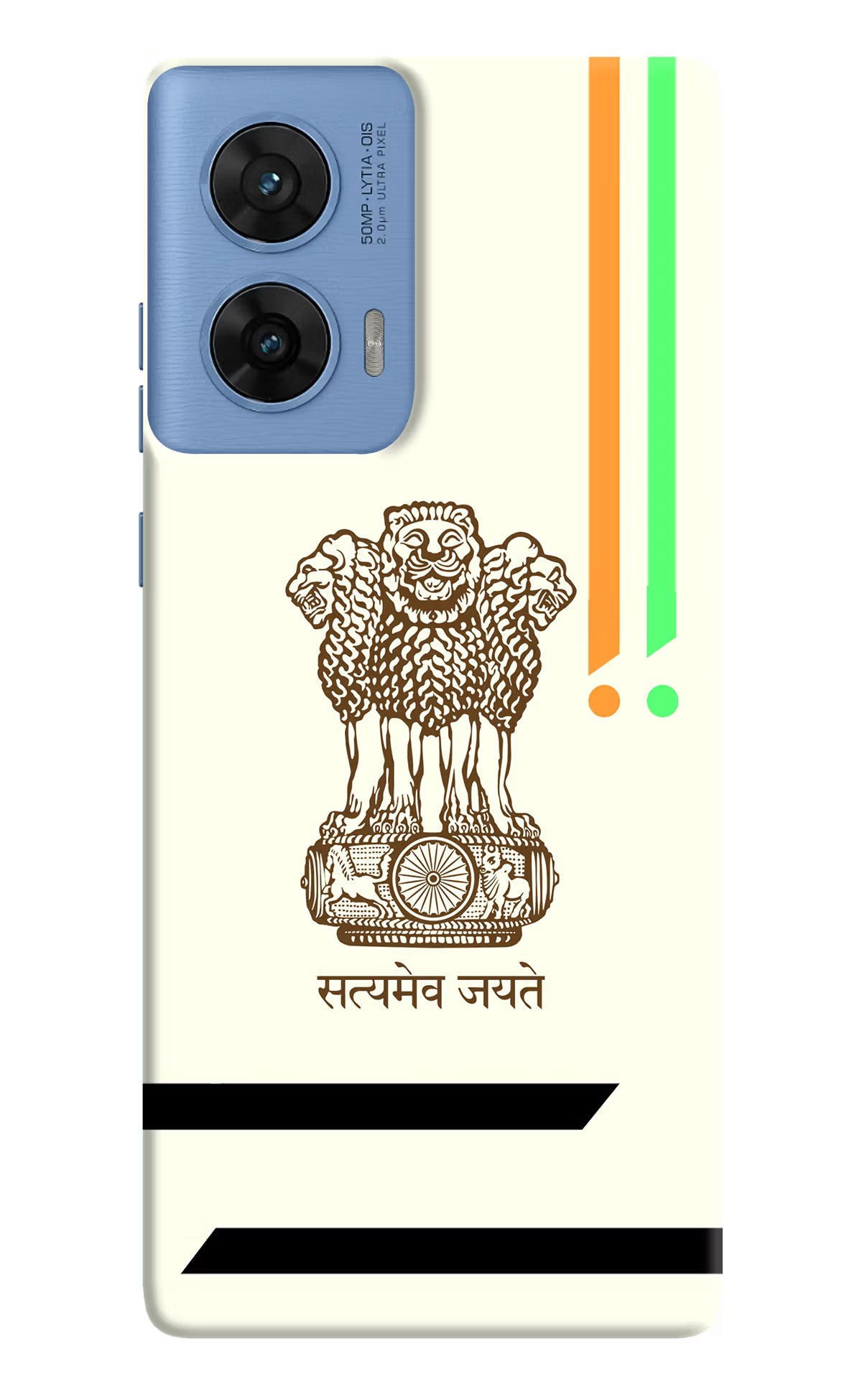 Satyamev Jayate Brown Logo Moto G96 5G Hard Case Back Cover by Casekaro