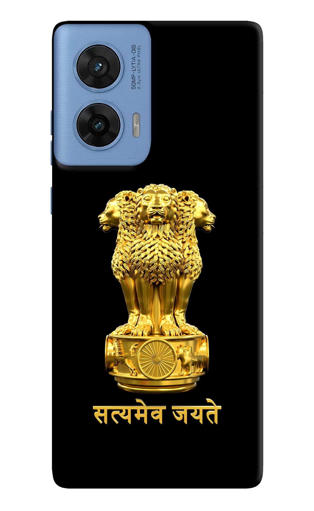 Satyamev Jayate Golden Moto G96 5G Hard Case Back Cover by Casekaro