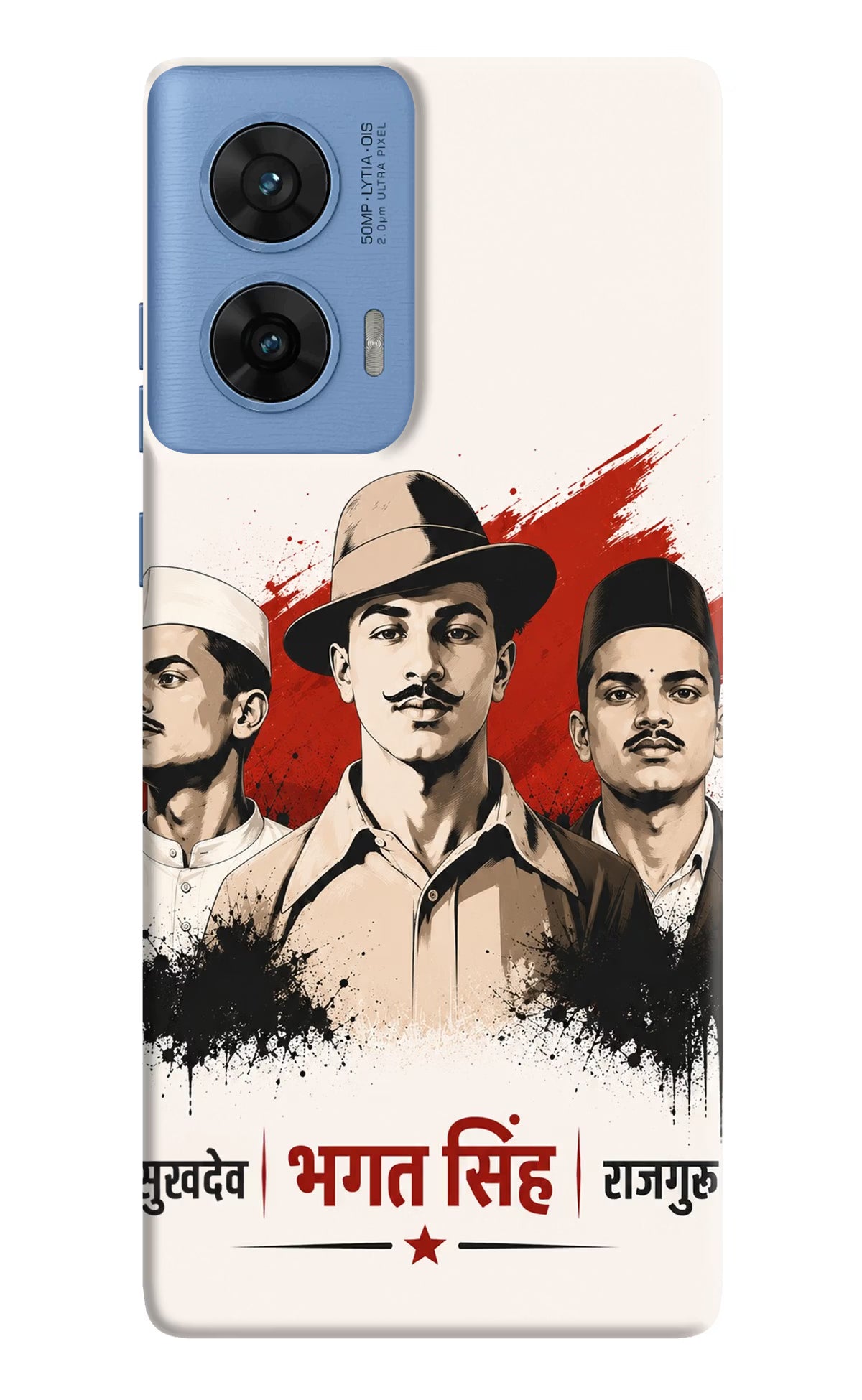 Sardar Patel Iron Will Moto G96 5G Back Cover