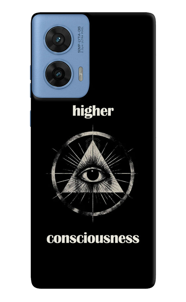 Illuminati Eye Moto G96 5G Hard Case Back Cover by Casekaro