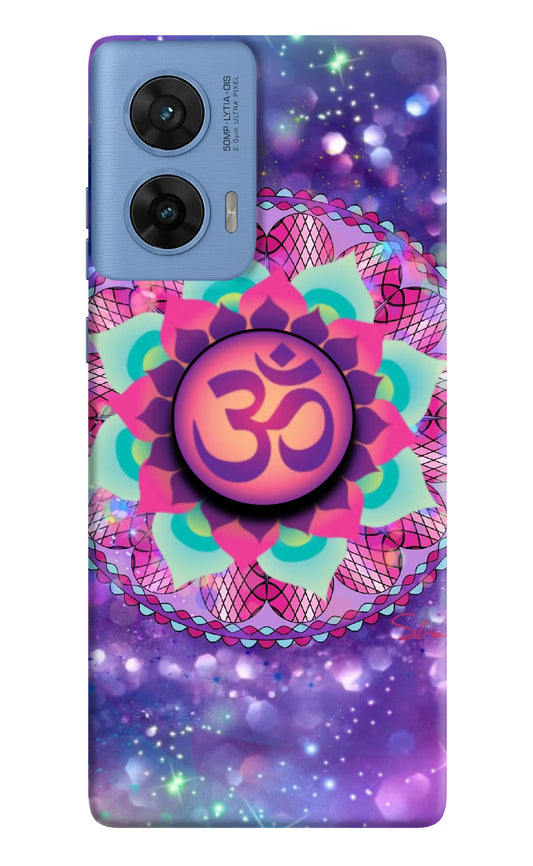 Om Purple Moto G96 5G Pop Case by Casekaro