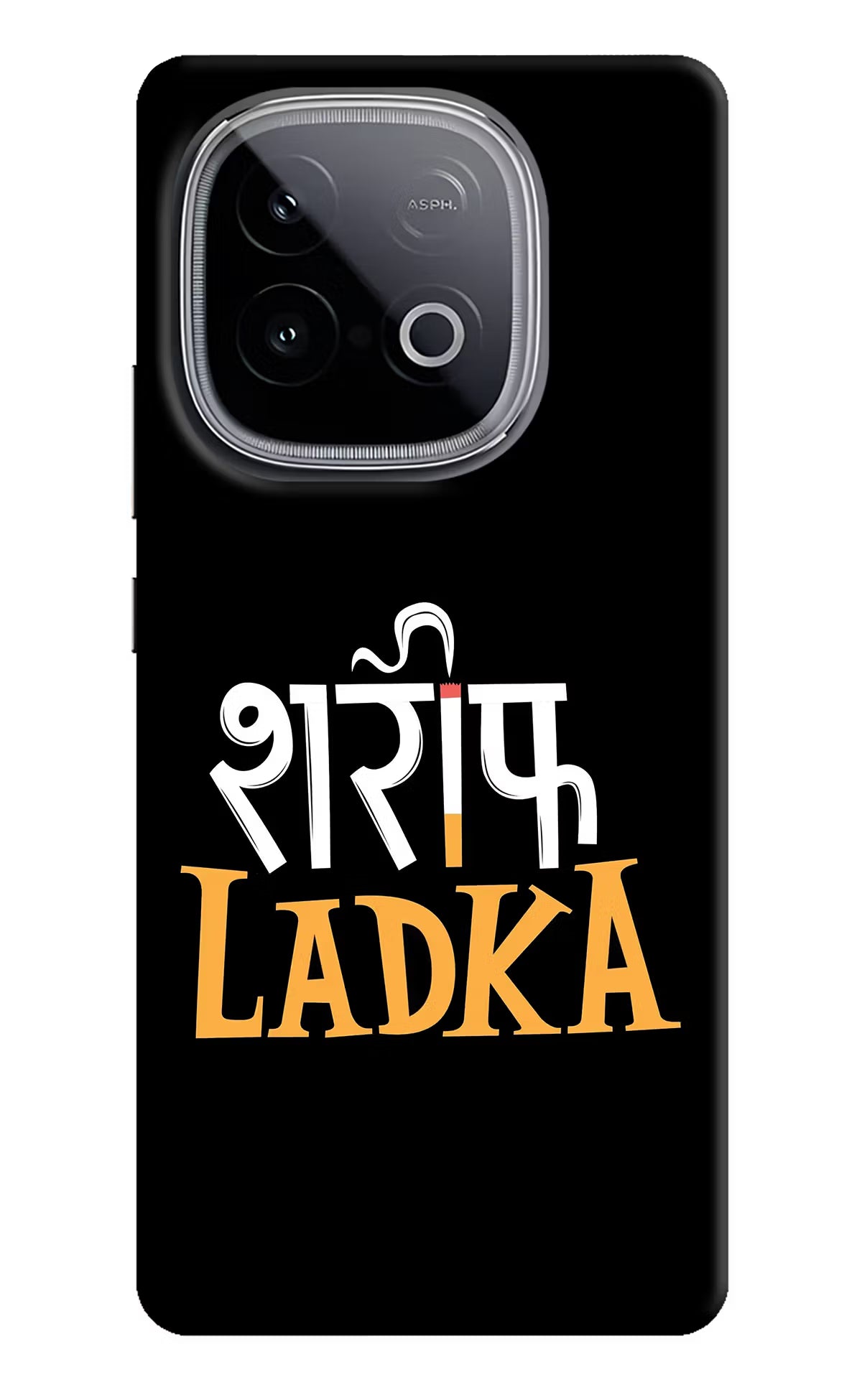 Shareef Ladka iQOO Neo 10 Hard Case Back Cover by Casekaro