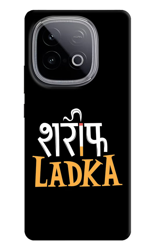 Shareef Ladka iQOO Neo 10 Hard Case Back Cover by Casekaro