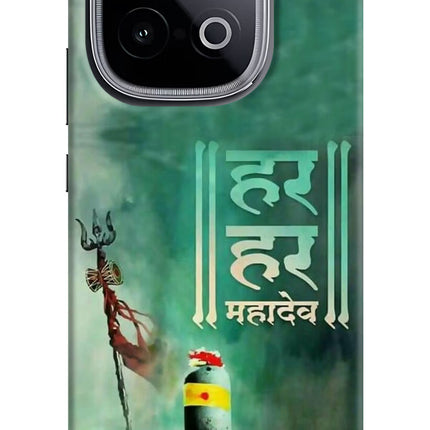 Har Har Mahadev Shivling iQOO Neo 10 Hard Case Back Cover by Casekaro