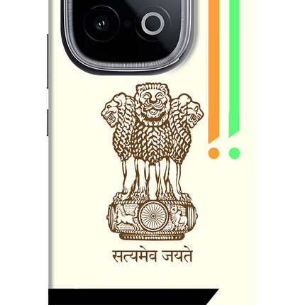 Satyamev Jayate Brown Logo iQOO Neo 10 Hard Case Back Cover by Casekaro