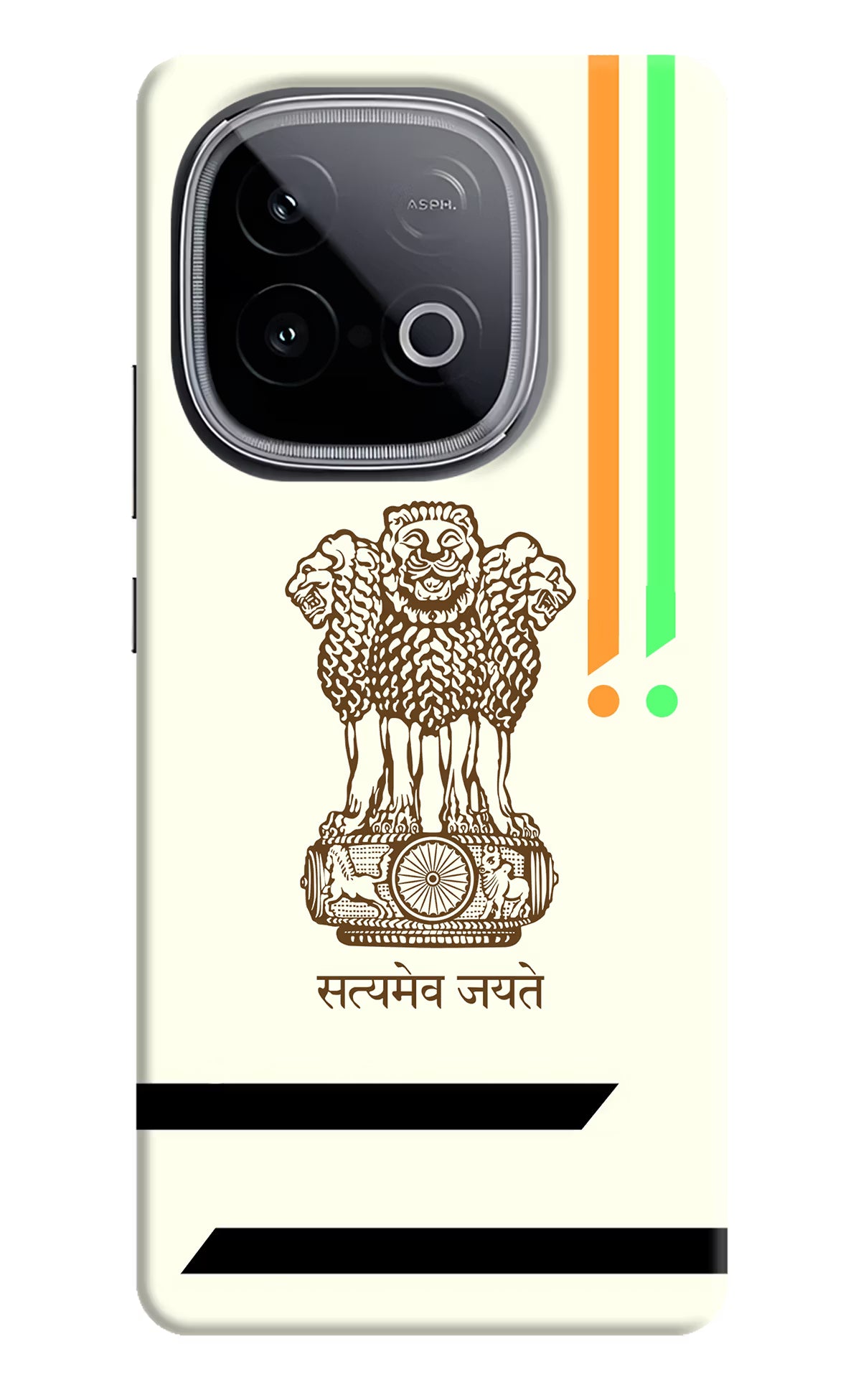 Satyamev Jayate Brown Logo iQOO Neo 10 Hard Case Back Cover by Casekaro