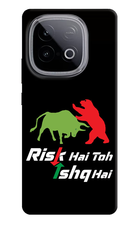 Risk Hai Toh Ishq Hai iQOO Neo 10 Hard Case Back Cover by Casekaro