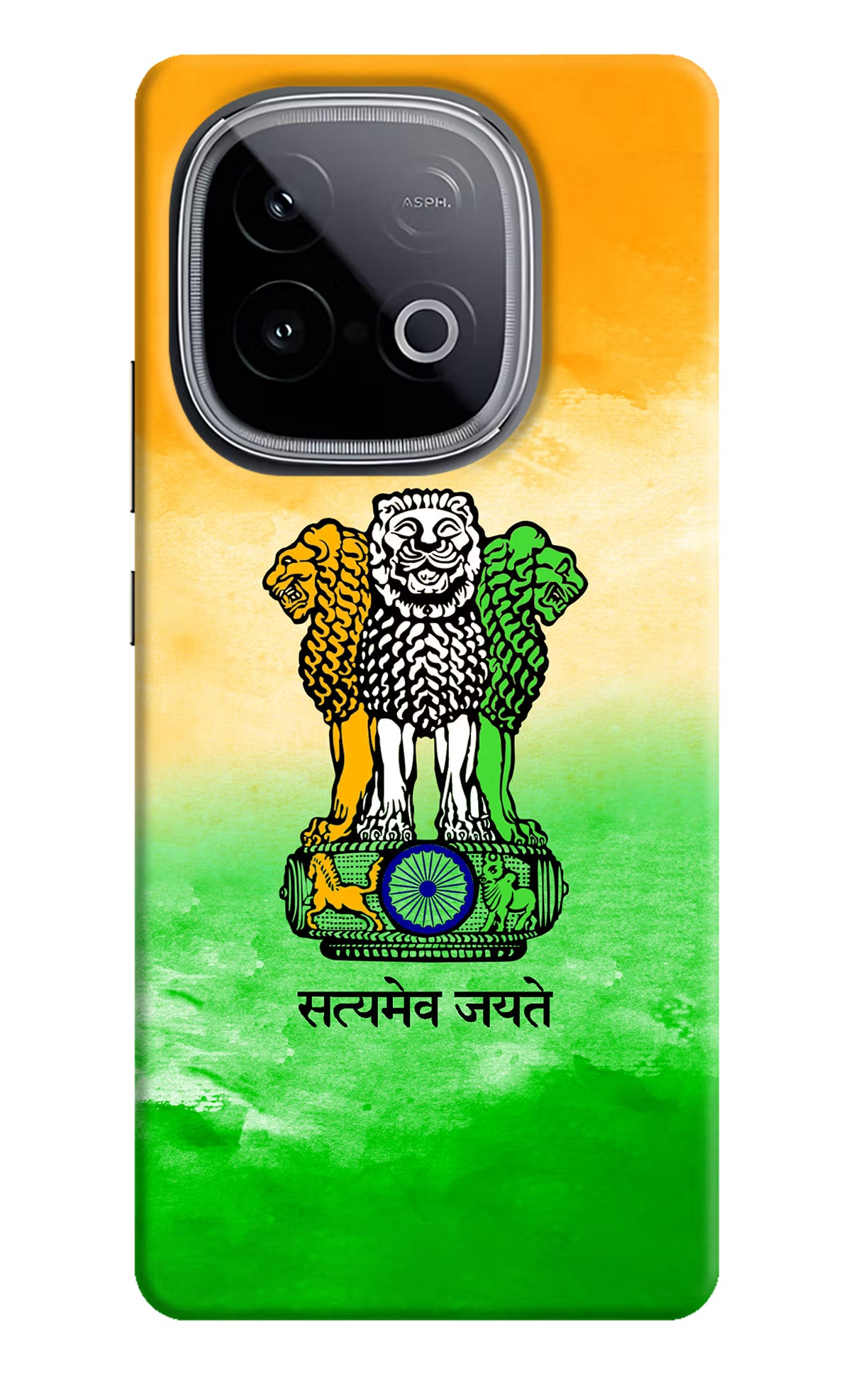 Satyamev Jayate Flag iQOO Neo 10 Hard Case Back Cover by Casekaro