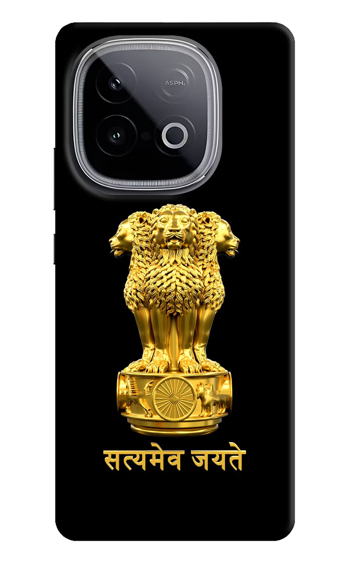 Satyamev Jayate Golden iQOO Neo 10 Hard Case Back Cover by Casekaro