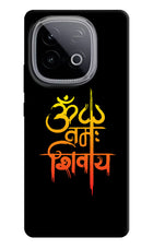 Om Namah Shivay iQOO Neo 10 Hard Case Back Cover by Casekaro