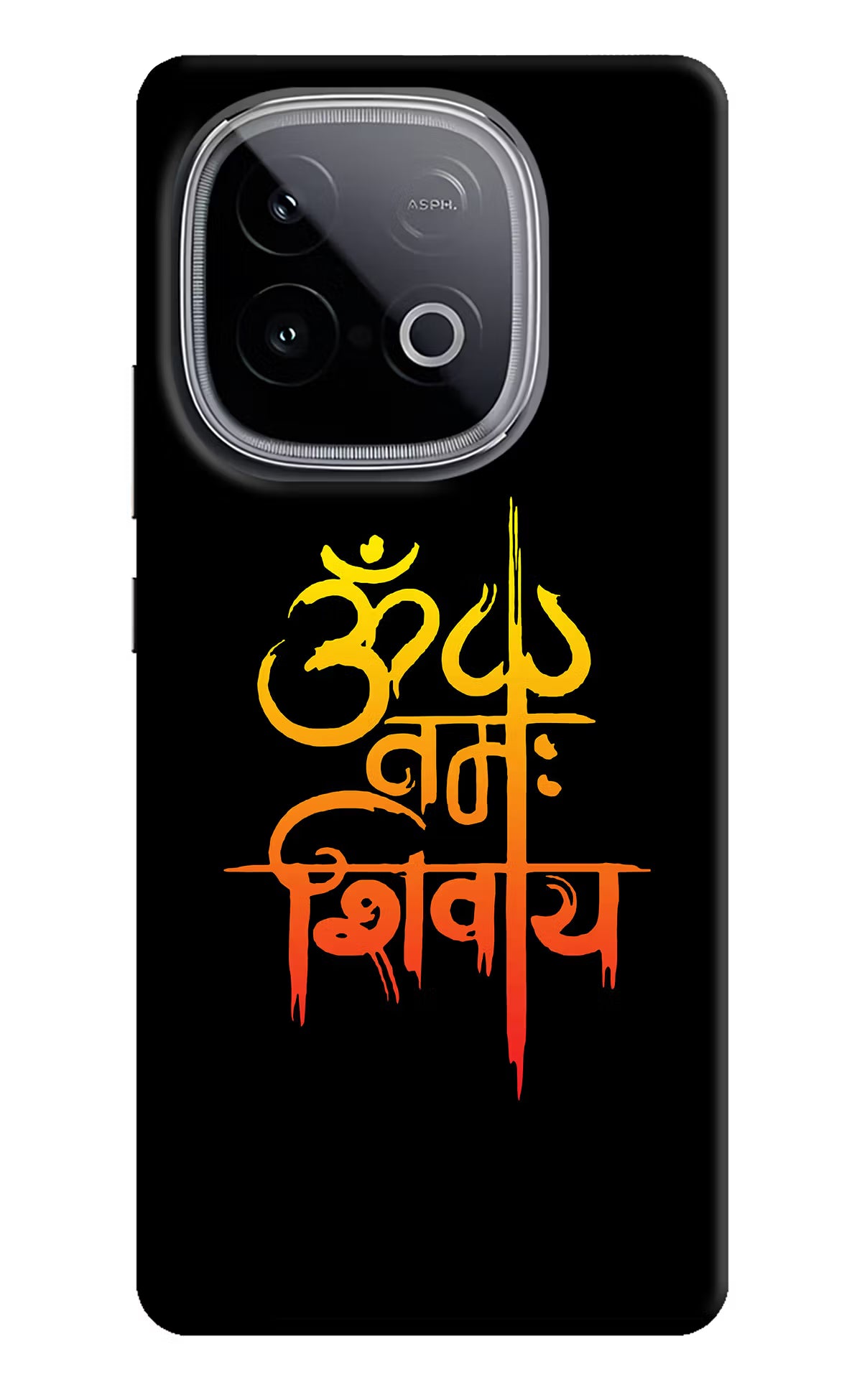 Om Namah Shivay iQOO Neo 10 Hard Case Back Cover by Casekaro
