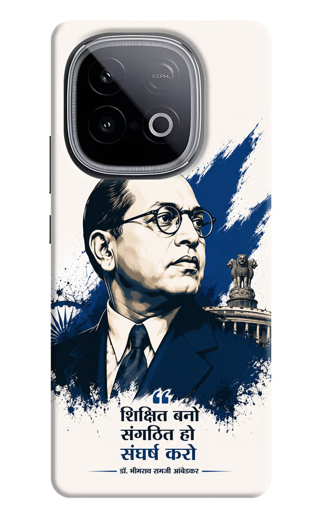 Bhagat Singh Trio iQOO Neo 10 Back Cover