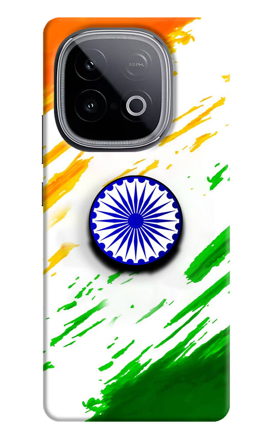 Indian Flag Ashoka Chakra iQOO Neo 10 Pop Case by Casekaro