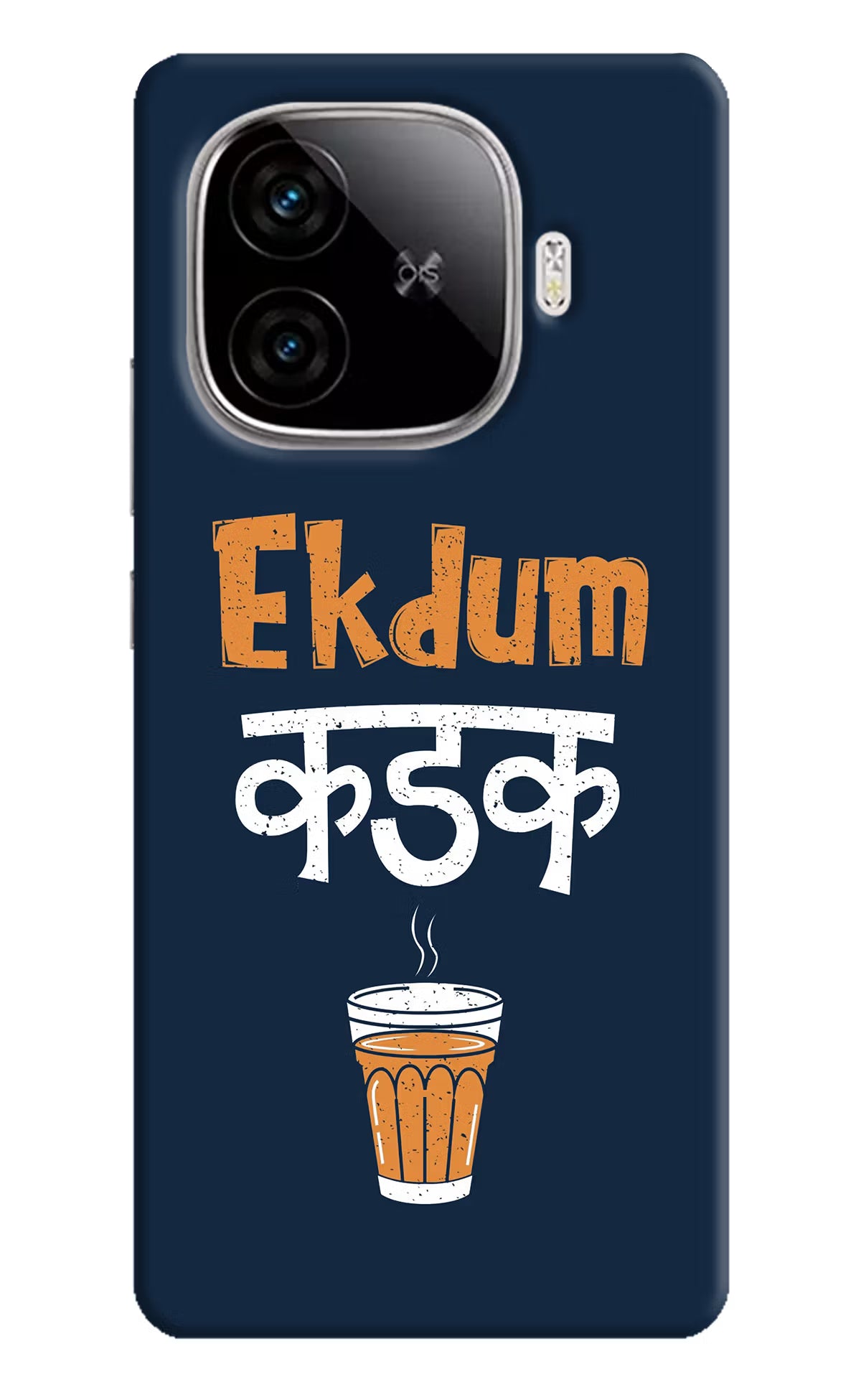 Ekdum Kadak Chai iQOO Neo 10R 5G Hard Case Back Cover by Casekaro