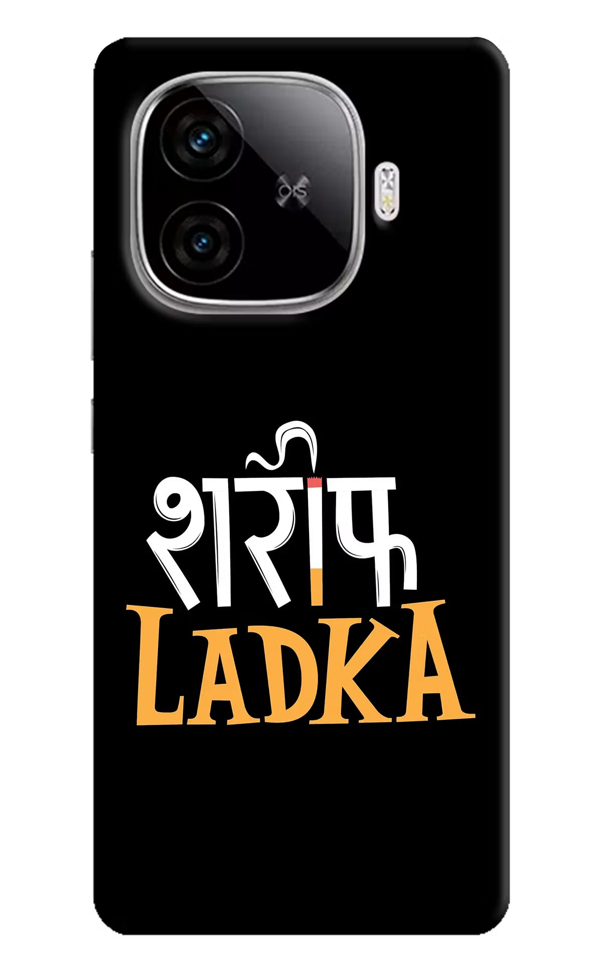 Shareef Ladka iQOO Neo 10R 5G Hard Case Back Cover by Casekaro