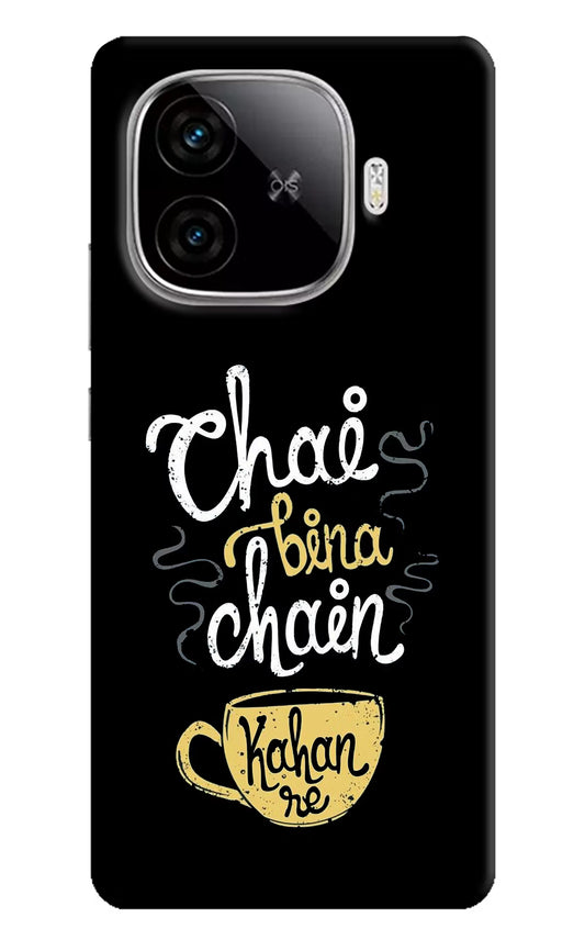 Chai Bina Chain Kaha Re iQOO Neo 10R 5G Hard Case Back Cover by Casekaro
